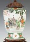 Chinese Porcelain Vase with Immortals