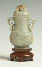 Chinese Finely Carved Jade Urn