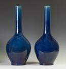Pair of Chinese Blue Glazed Bottle Form Porcelain Vases
