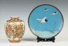 Japanese Vase & Cloisonne Plate