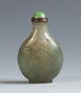 Chinese Carved Jade Snuff Bottle with Symbols 