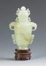 Chinese Finely Carved Jade Urn