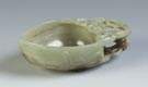Chinese Finely Carved Jade Brush Wash
