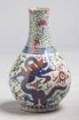 Chinese Porcelain Vase