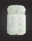Chinese Carved Jade Pendant