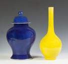 Chinese Porcelain Covered Jar & Vase