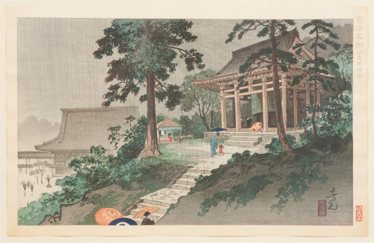 Two Japanese Wood Block Prints