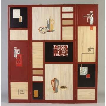 Asian Folding Screen