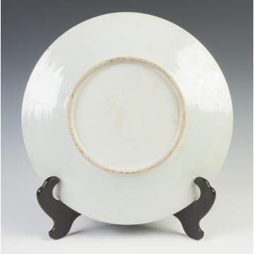 Chinese Export Rose Medallion Charger