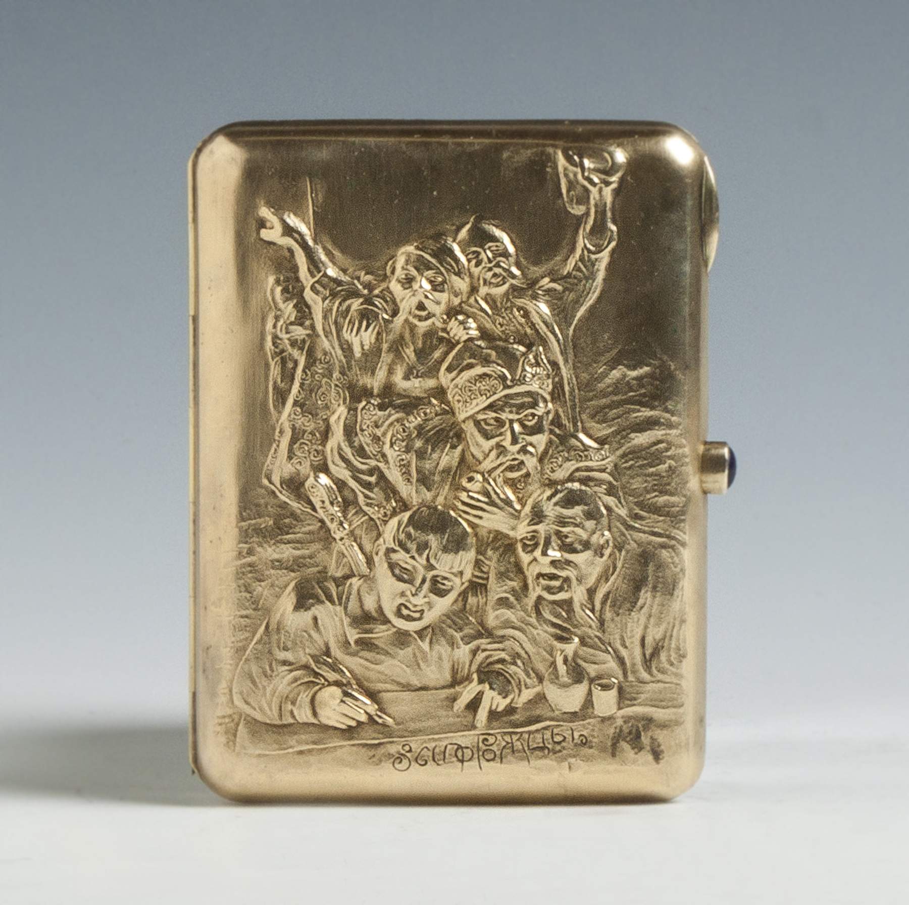 Fine Russian Gold Plated Sterling Cigarette Case