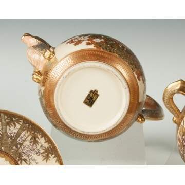 Fine Japanese Satsuma Tea Set