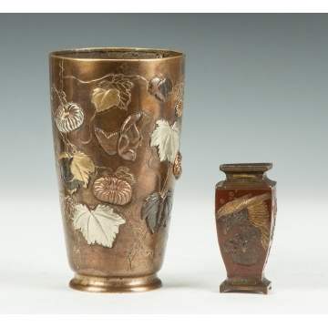 Japanese Mixed Metal Vases